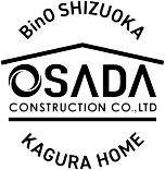 長田建設株式会社